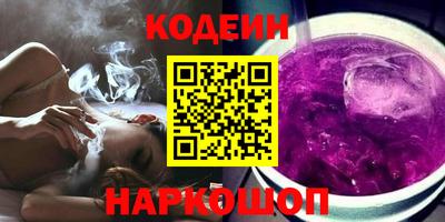 эйфоретик Аргун