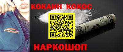 эйфоретик Аргун