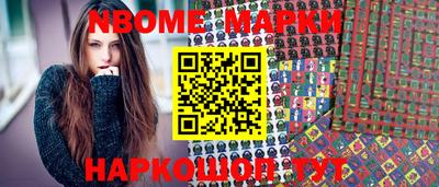 эйфоретик Аргун