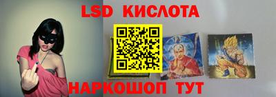 эйфоретик Аргун
