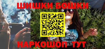 ALPHA-PVP Апшеронск