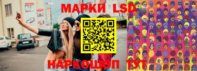 эйфоретик Аргун