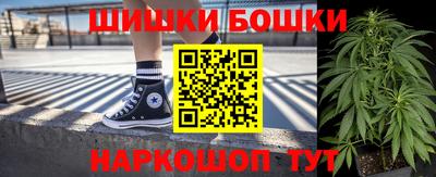 ALPHA-PVP Апшеронск