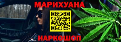 эйфоретик Аргун