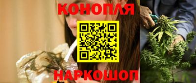 соль ск Апрелевка