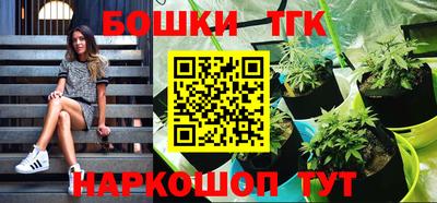 ALPHA-PVP Апшеронск