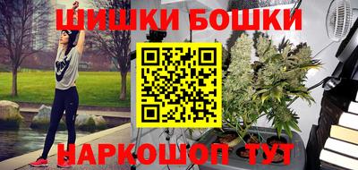 ALPHA-PVP Апшеронск