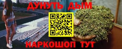 ALPHA-PVP Апшеронск