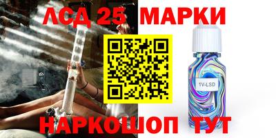 эйфоретик Аргун