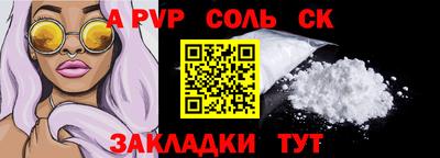 эйфоретик Аргун