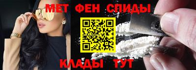 соль ск Апрелевка