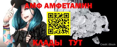 эйфоретик Аргун