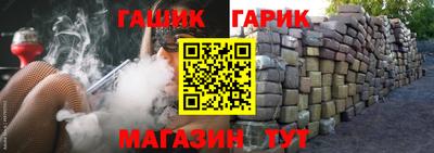 эйфоретик Аргун