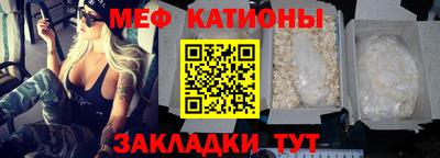 эйфоретик Аргун