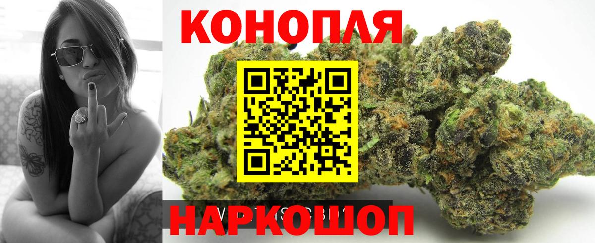 Ахтубинск  Вход с VPN  Меф кристаллы  Гашиш  NBOMe  Лсд 25 